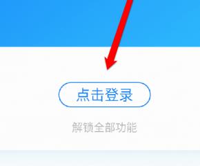 qqֿͬԱƬ qqֱͬƬ