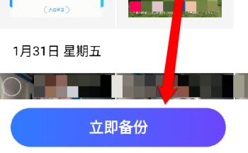 qqͬεƬ qqֵͬƬ