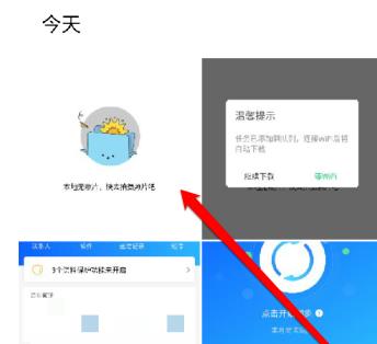 qqֿͬԱƬ qqֱͬƬ