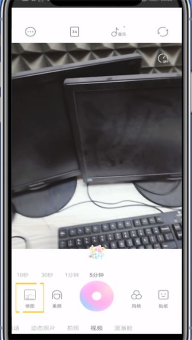 һ һôĻ