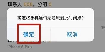 qqͬôֻ qqֵֻͬ뷽