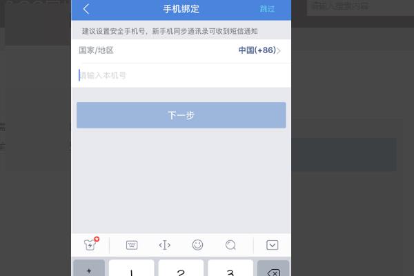 qqͬΪʲôͬ΢ qqͬͬ΢ŷ