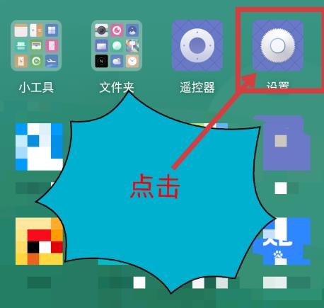 qqͬαֻͨѶ¼ qqֱֻͬͨѶ¼