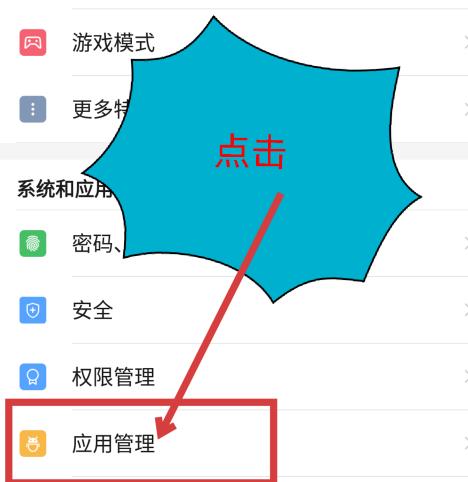 qqͬαֻͨѶ¼ qqֱֻͬͨѶ¼