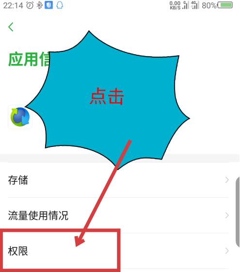 qqͬαֻͨѶ¼ qqֱֻͬͨѶ¼