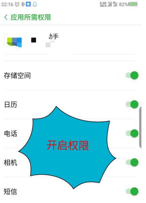 qqͬαֻͨѶ¼ qqֱֻͬͨѶ¼