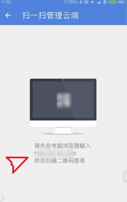 qqͨѶ¼ͬôر qqͨѶ¼ֹͬرշ