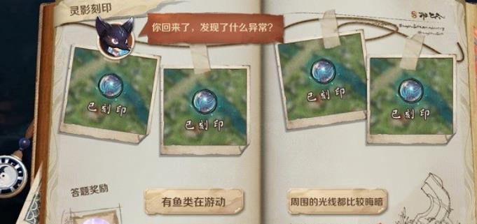 ҫ˷ʲô쳣ʲô  Ӱӡ⹥