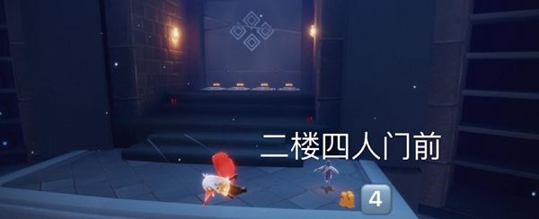 光遇11.8任务攻略 11.8大蜡烛位置详情