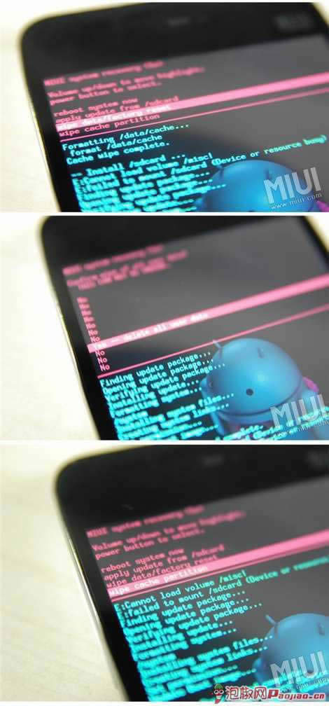 Galaxy Nexus (GT-I9250) ׿4.1ˢͼָ_׿̳