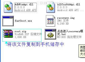 ˢHTC ONE Xֶroot̳ 