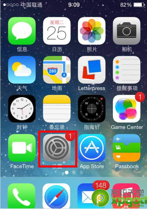 ios7 beta2刷机图文指南_iphone指南