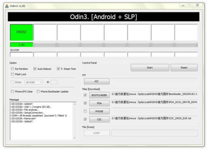 刷机精灵Google Nexus S 官方恢复指南_安卓教程