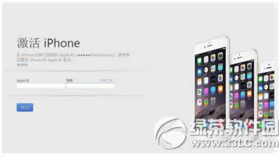 iphone6ôˢ iphone6ˢͼĽ̳12