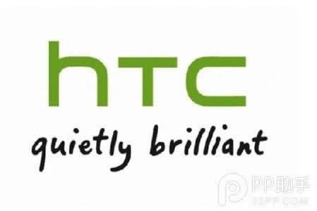 HTC刷机关键问题汇总_手机技巧