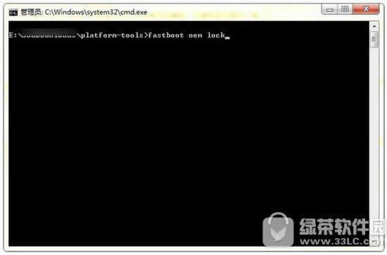 Сƽ2ˢbootloader error code03ô4