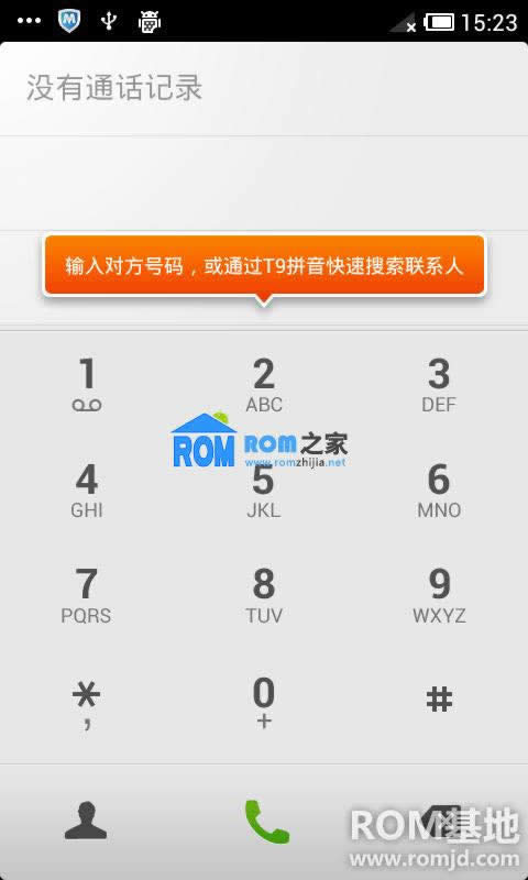 Google Nexus 7 ROM 刷机包_手机技巧