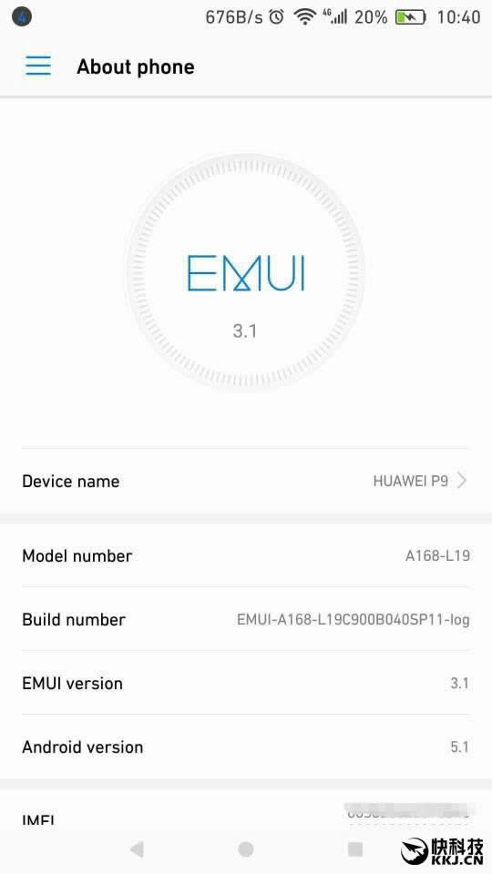 ΪP9EMUI 5.0ˢˢ_ֻ