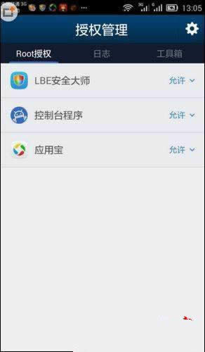 华为Mate7怎么root刷机_手机技巧