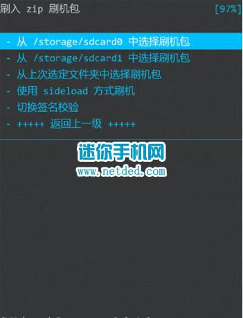 ΪMate7ͨ棨MT-7UL00recoveryˢrom ˢ̳