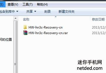 ҫ3c recoveryˢrom ˢ̳