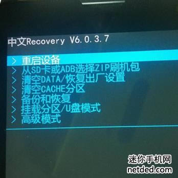 ҫ3c recoveryˢrom ˢ̳