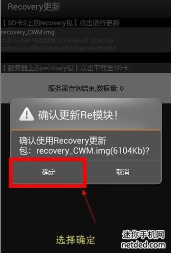 VIVO s7it recoveryˢrom ˢ̳