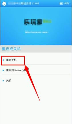 VIVO Y11IW recoveryˢROM ˢ̳