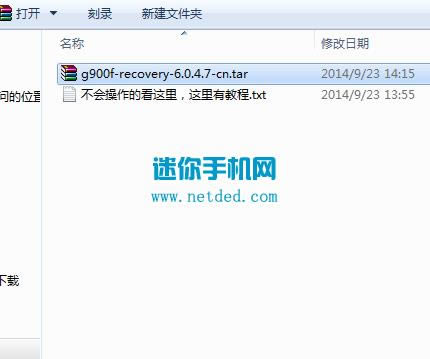  G3818 recoveryˢROM ˢ̳