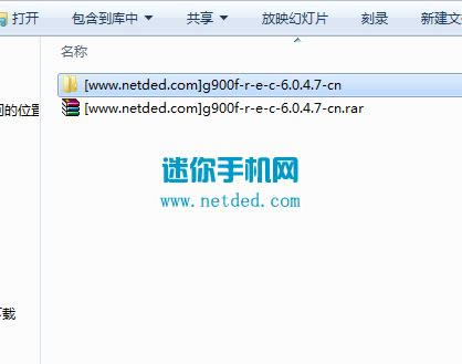  i9152p recoveryˢrom ˢ̳