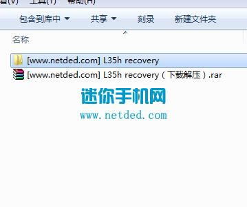 l35h recoveryˢrom ˢͼĽ̳