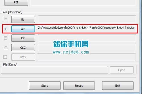 三星 i9150 recovery卡刷rom 刷机图文教程