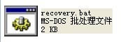 8950 һrecoveryˢrom ˢ̳