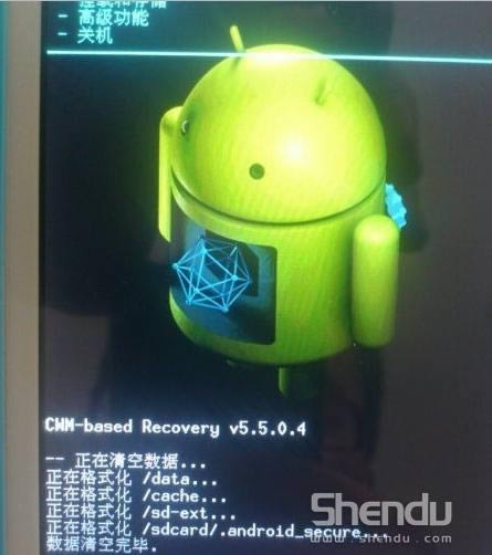 S880 recoveryˢrom ˢ̳