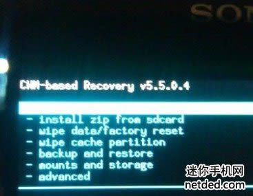 Lt26i recoveryˢrom ˢ̳