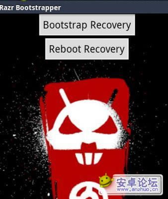 摩托罗拉XT532 recovery卡刷rom刷机图文教程