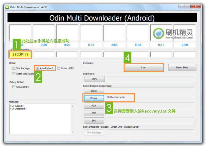 E120LGalaxy SII HD LTEֶˢrecoveryԼˢ̼̳