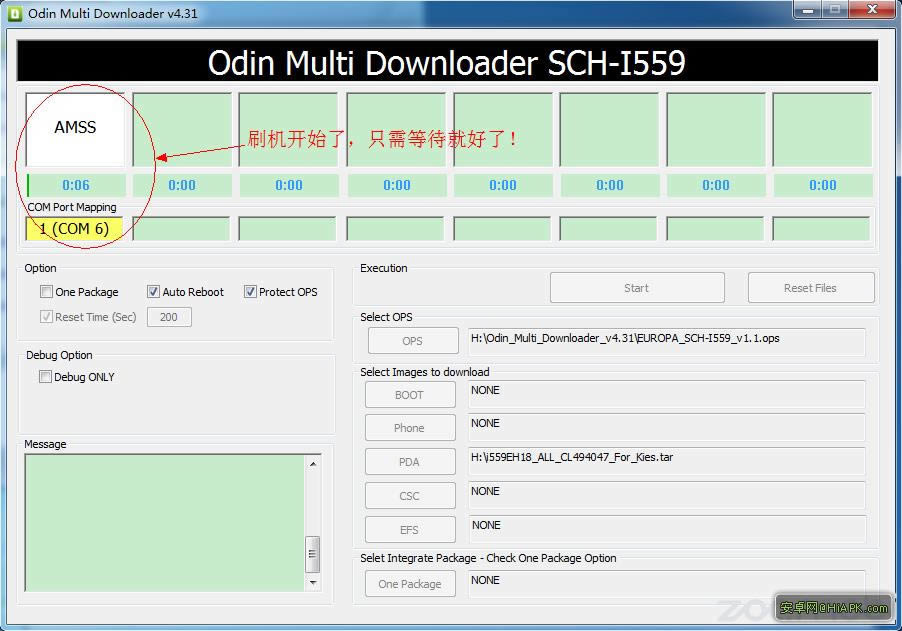 Galaxy Minii559recoveryˢrom ˢ̳