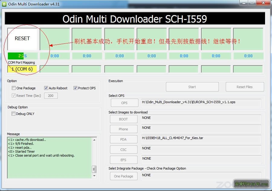 Galaxy Minii559recoveryˢrom ˢ̳