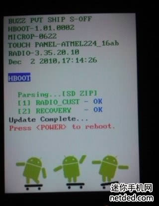 htc A3366G8Ұ recoveryˢromˢ̳