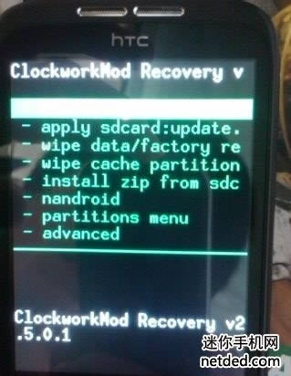 htc A3366（G8野火） recovery卡刷rom刷机图文教程