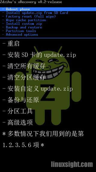 索尼爱立信爱X10mini/pro recovery卡刷rom 刷机图文教程