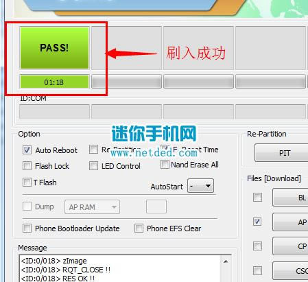 三星GALAXY S5刷机图文教程 G9006V线刷刷机图文教程