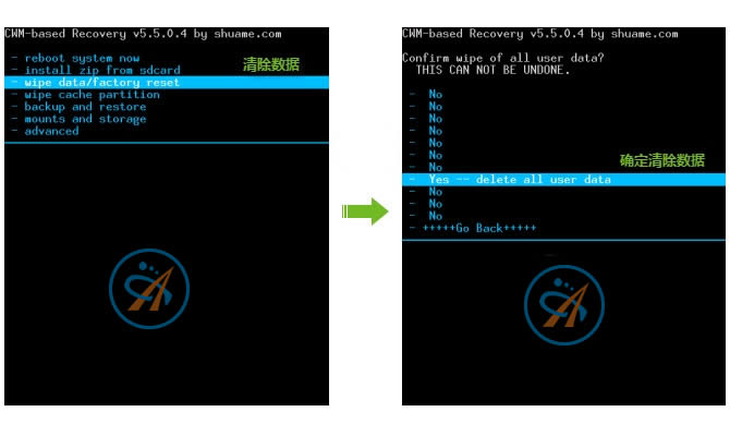 三星GALAXY Note 3刷机图文教程 N9002刷机图文教程