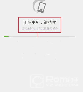 OPPO N3刷机图文教程 N5209系统升级图文教程