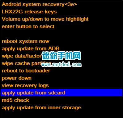 中兴Axon Mini刷机图文教程 Axon Mini线刷刷机图文教程