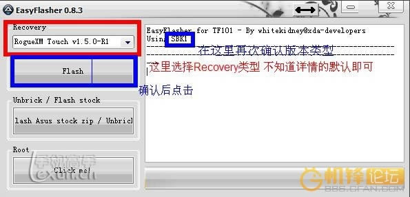 ˶EeePad TF101 recoveryˢrom ˢ̳