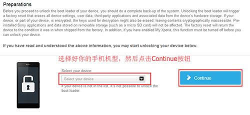 Xperia Z5̳_Sony Z5BootLoader