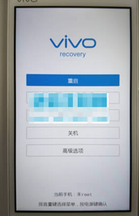 Vivo X9ˢ̳ Vivo X9ˢ̳