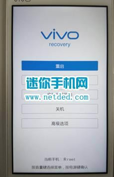 vivo Y66iˢ̳ vivo Y66iˢ̳